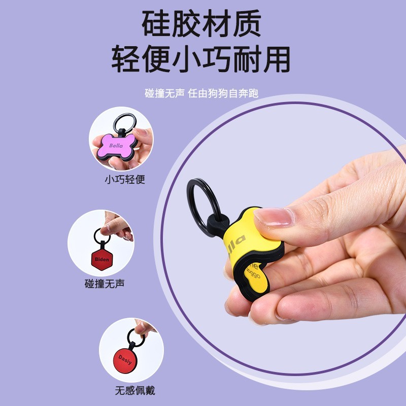 东莞源头厂家加工定制硅胶狗牌可加图加字宠物铭牌猫咪身份牌挂件图2