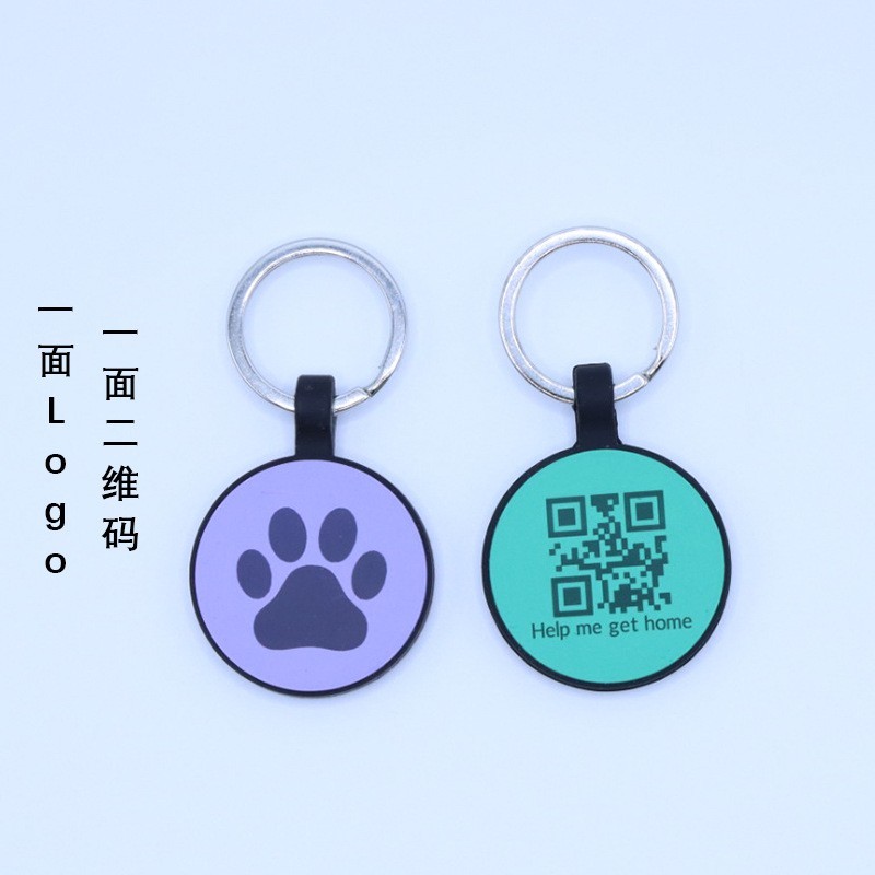 跨境专供硅胶狗牌宠物防丢牌镭雕logo二维码狗吊牌猫牌亚马逊热卖图3