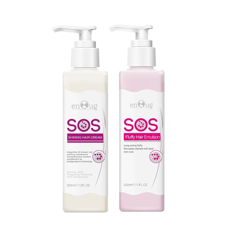 狗狗护毛素宠物香波专用蓬松泰迪柔顺美毛精油猫咪护发素图5