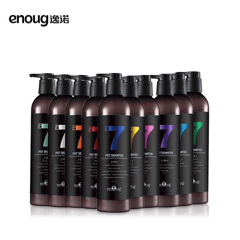 PH7狗狗猫咪沐浴露抑菌防护宠物香波留香泰迪比熊专用洗澡沐浴液