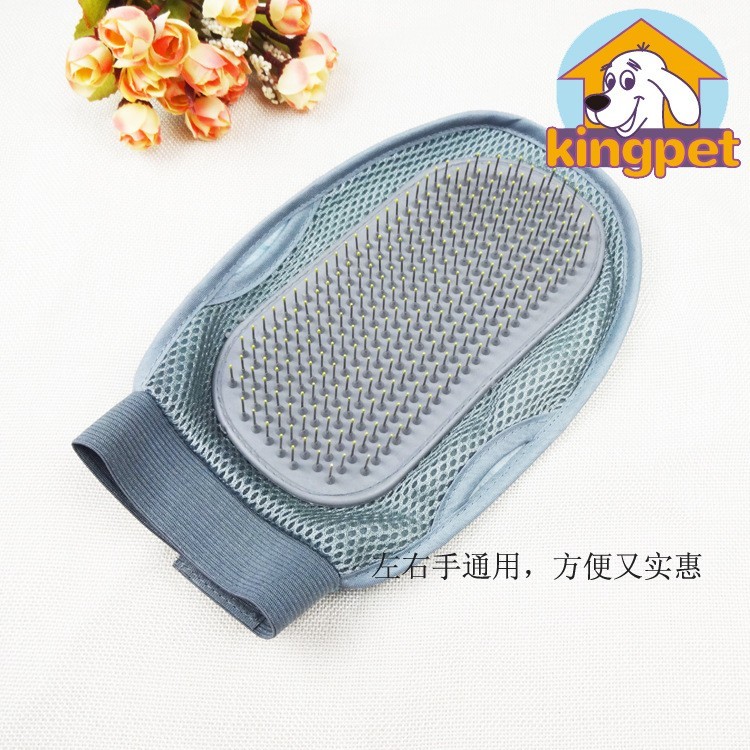 宠物猫狗洗澡清洁按摩手套工具 轻柔去除毛发污垢刷