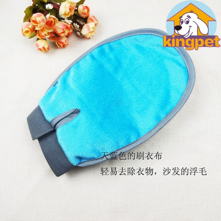 宠物猫狗洗澡清洁按摩手套工具 轻柔去除毛发污垢刷图2