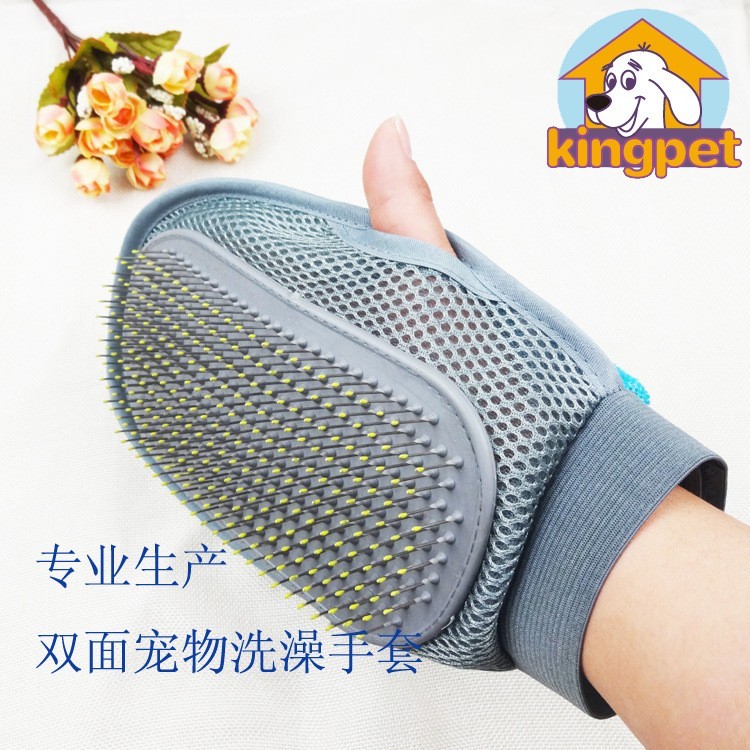 宠物猫狗洗澡清洁按摩手套工具 轻柔去除毛发污垢刷图3