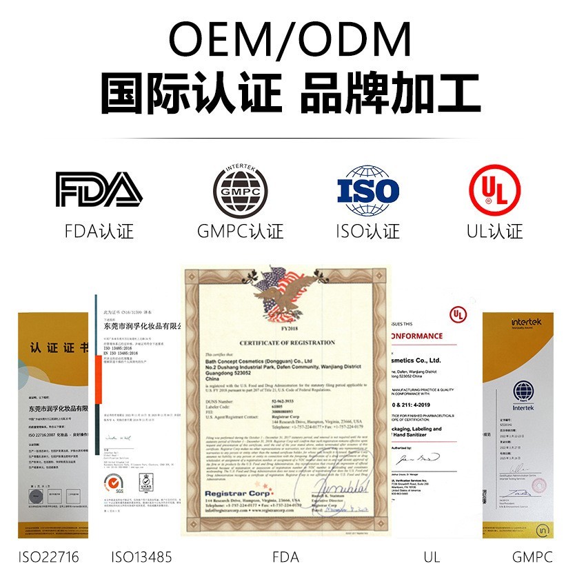 工厂定制狗狗猫咪香波清洁护毛香氛宠物沐浴液清洁毛发宠物沐浴露图2