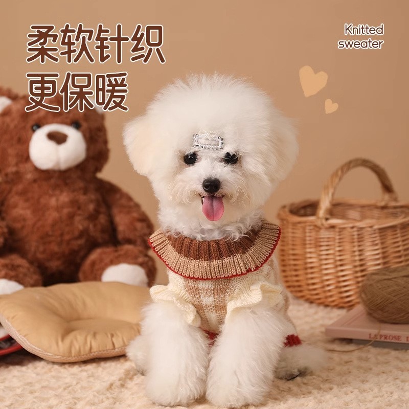 狗狗猫咪衣服秋冬款毛衣小猫小型犬冬装泰迪比熊宠物服装冬季保暖图2