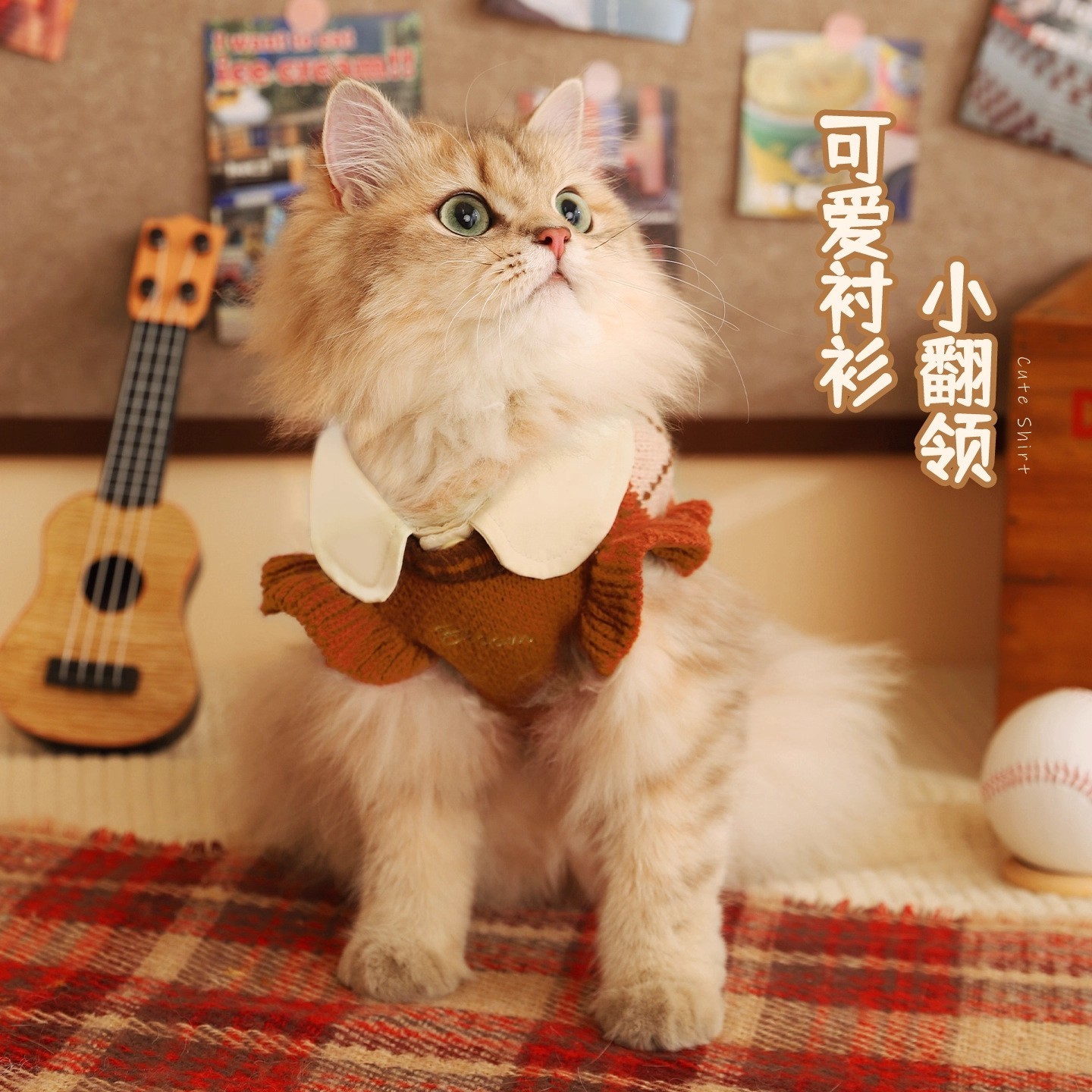 猫咪衣服秋冬防掉毛猫猫布偶宠物小猫菱格学院风毛衣狗狗保暖毛衣图2