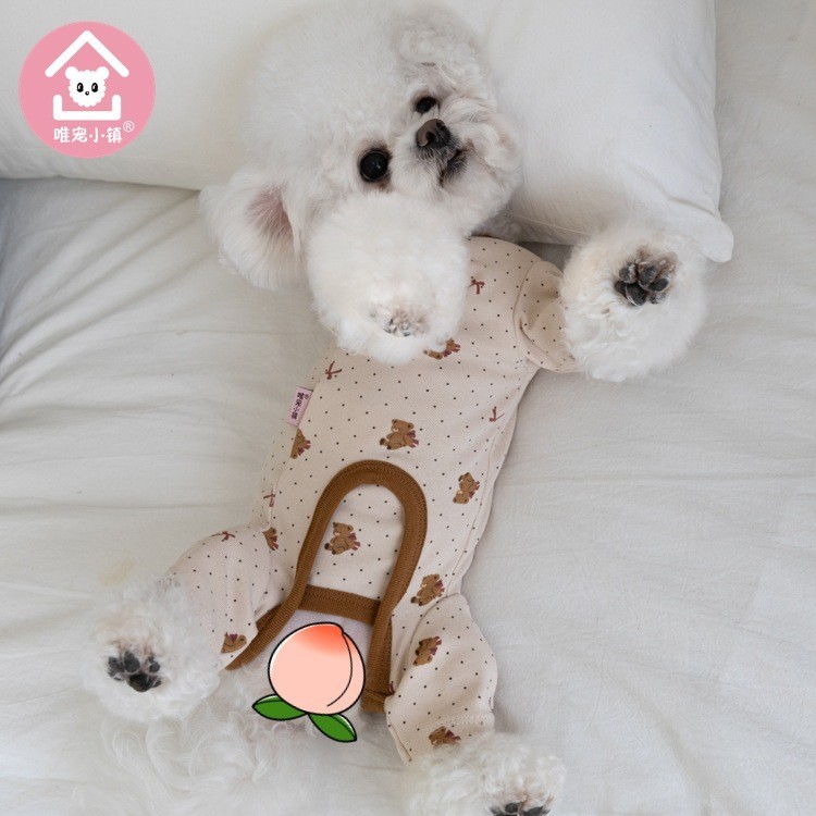 秋冬棉柔四脚护肚衣宠物衣服猫狗服装宠物服饰泰迪厂家