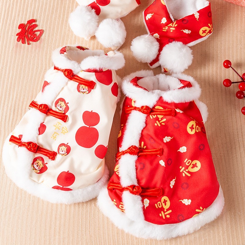 狗狗衣服新年喜庆唐装加厚保暖秋冬天马甲过年幼犬幼猫宠物狗唐装