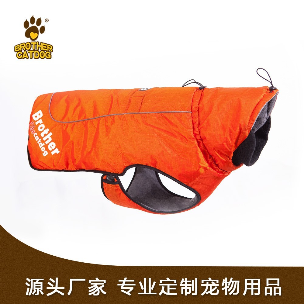 定制宠物衣服logo纯色狗狗披风涤纶防泼水冲锋衣宠物保暖狗外套