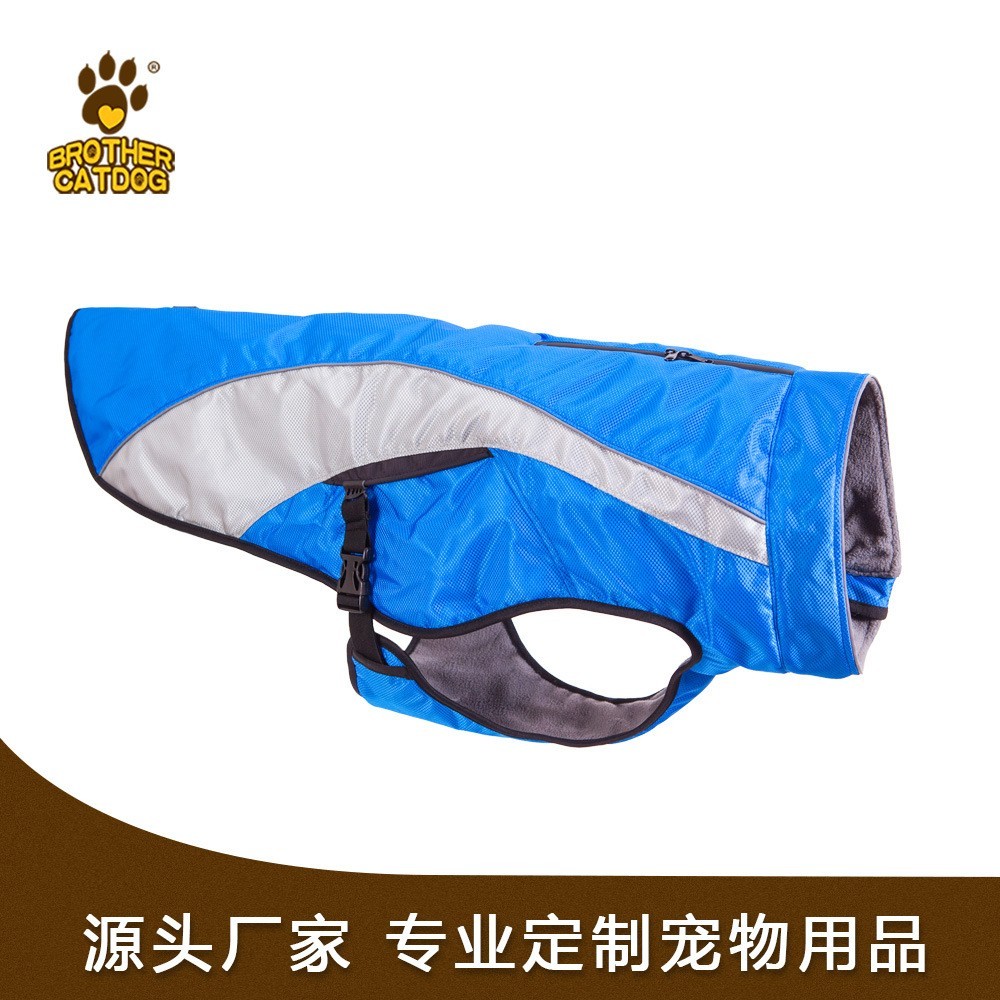 狗狗冲锋衣可定制 运动风格冬季户外狗衣服秋冬加厚保暖背心定做