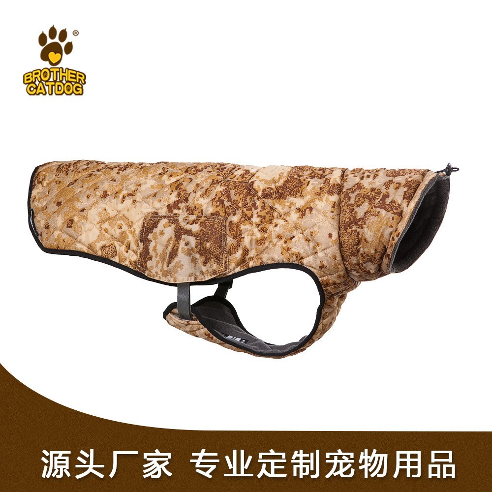定制狗狗衣服秋冬加厚衣户外保暖宠物马甲外套定做加厚保暖迷彩