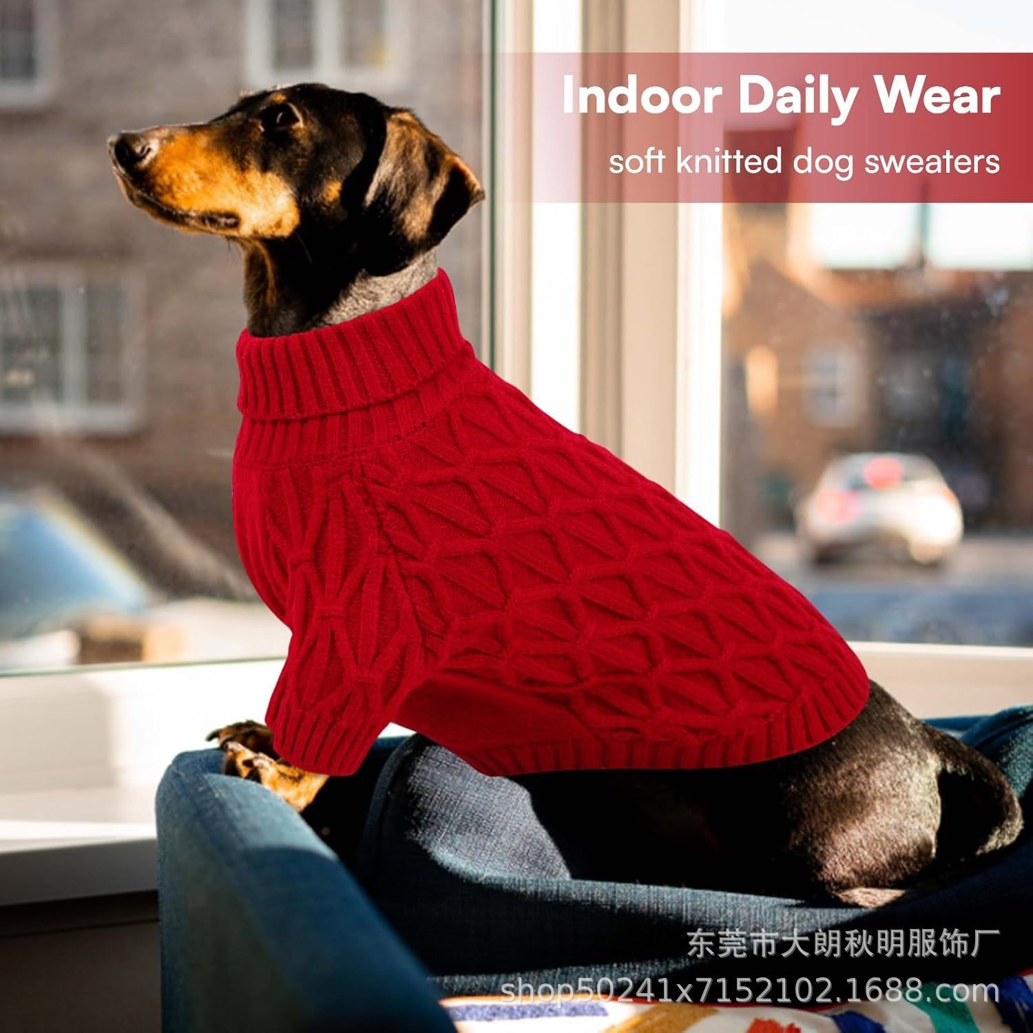 狗狗毛衣适合大型犬保暖套头超大狗狗高领厚超大宠物斗牛犬拳击手