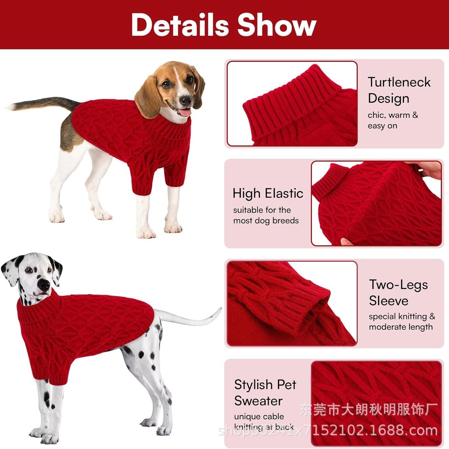 狗狗毛衣适合大型犬保暖套头超大狗狗高领厚超大宠物斗牛犬拳击手图2