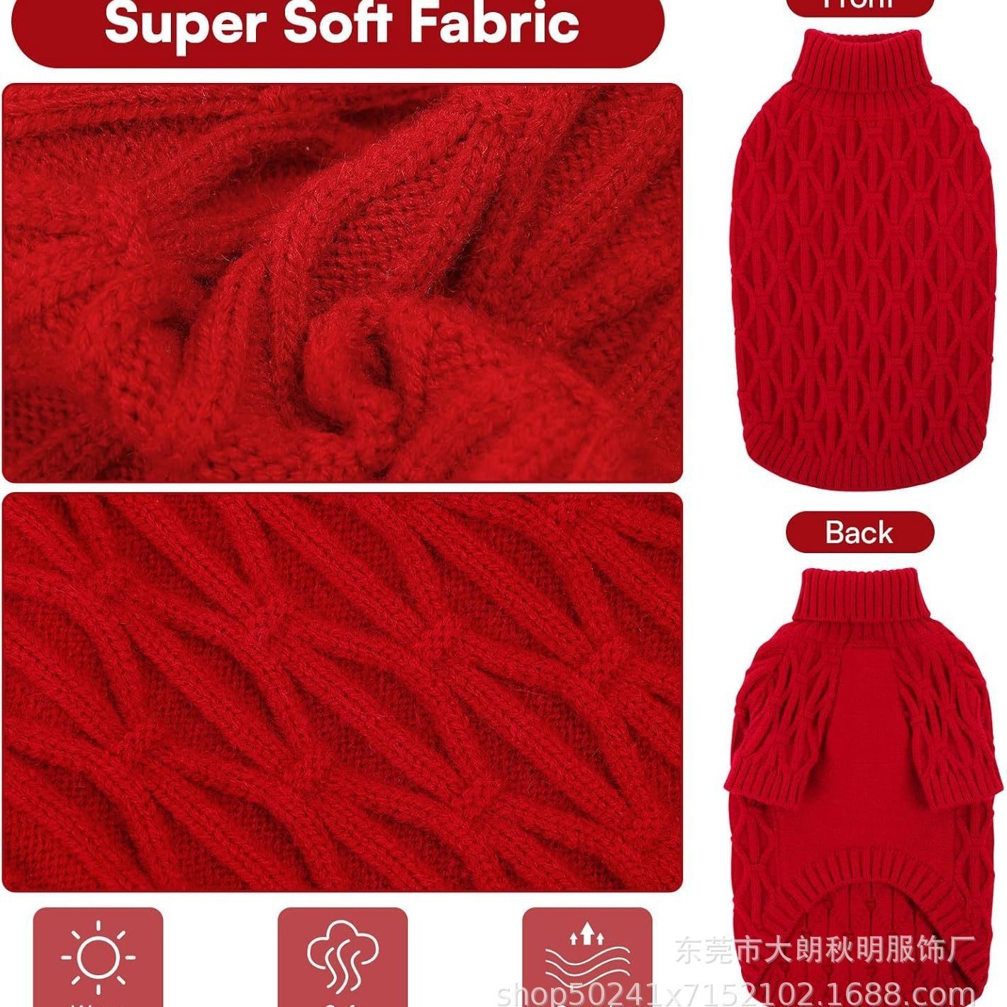 狗狗毛衣适合大型犬保暖套头超大狗狗高领厚超大宠物斗牛犬拳击手图4