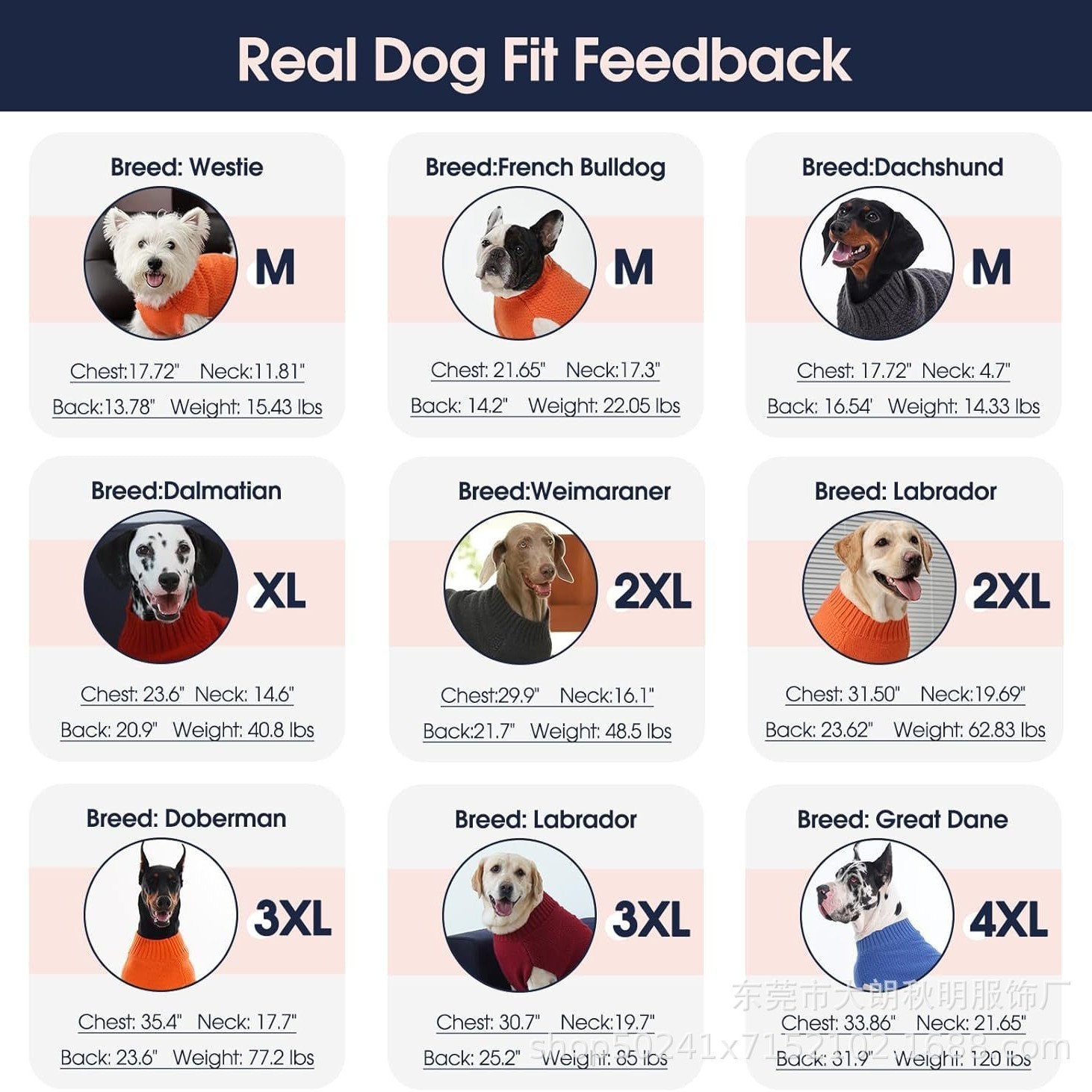 狗狗毛衣厚保暖冬季套头衫适合中型大型犬种舒适透气宠物针织毛衣图4