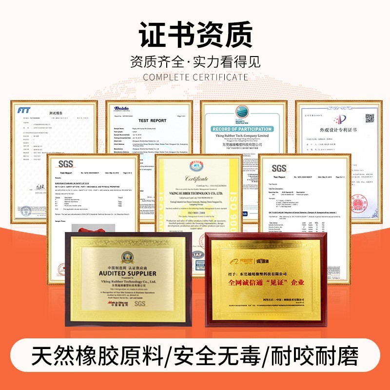 tpr尼龙组合狗狗玩具啃咬磨牙互动训练玩具安全环保 宠物玩具定制图2