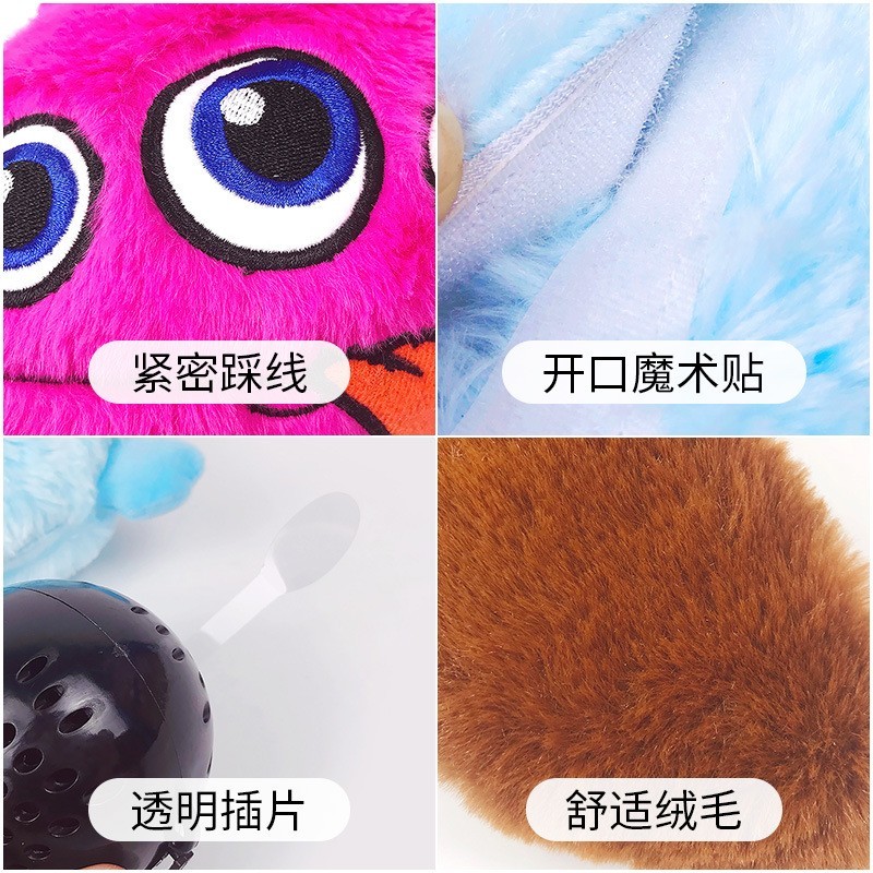 狗狗玩具电动弹跳球自嗨发声毛绒狗玩具宠物小狗玩具球图3