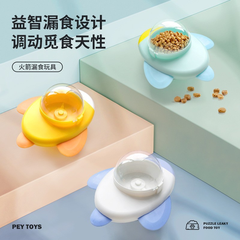 猫猫玩具宠物旋转漏食球自嗨解闷边吃边玩益智猫狗玩具漏食器新款图4