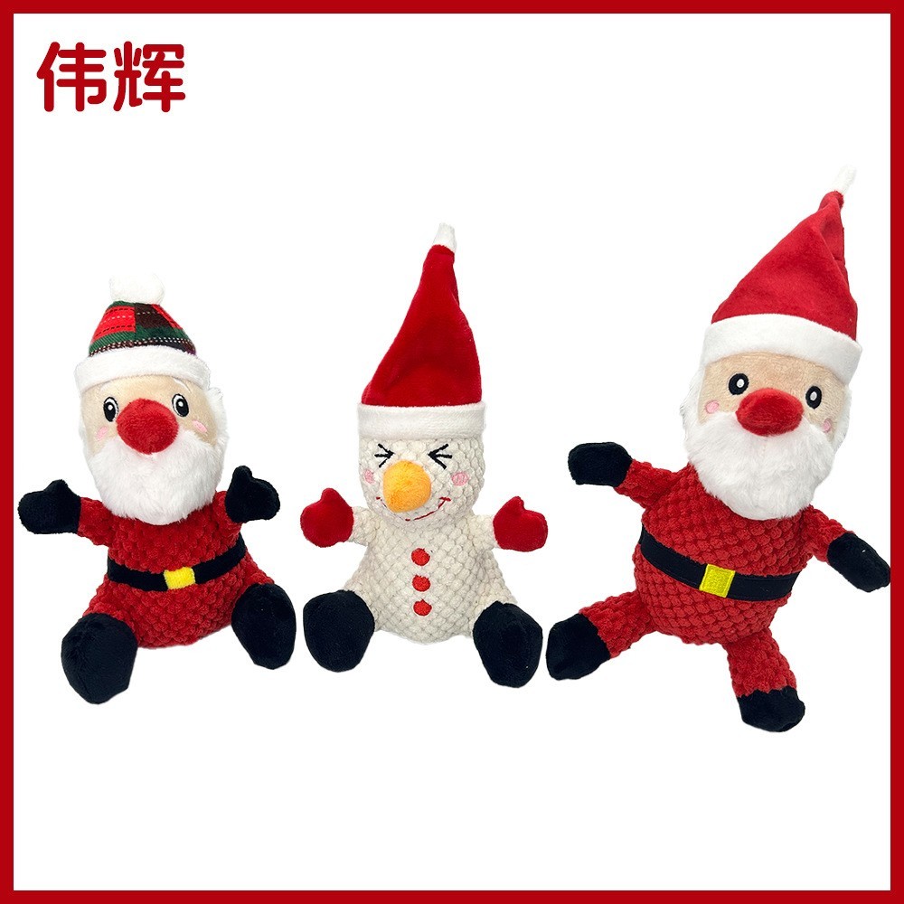 圣诞合集狗玩具吱吱叫宠物玩具玩具外贸厂家跨境宠物玩具图2