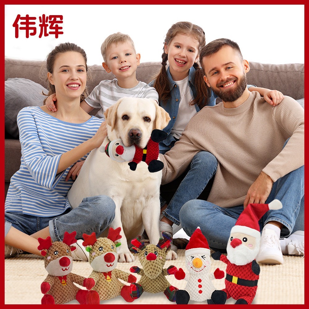 圣诞合集狗玩具吱吱叫宠物玩具玩具外贸厂家跨境宠物玩具图5