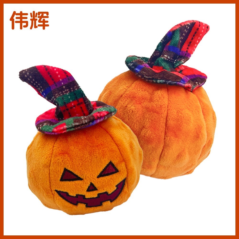 万圣节南瓜吱吱叫宠物玩具咬不坏玩具外贸厂家宠物玩具图3