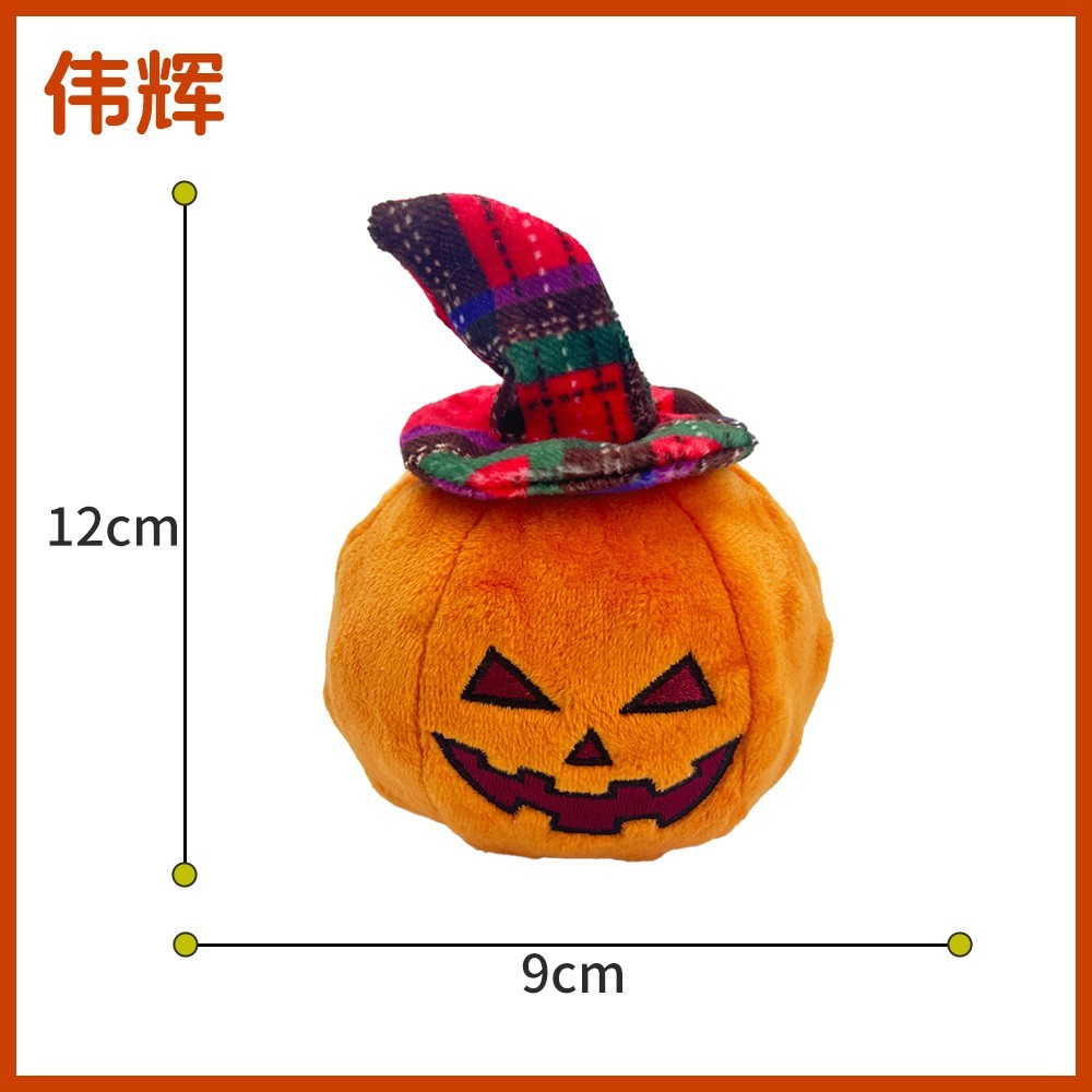 万圣节南瓜吱吱叫宠物玩具咬不坏玩具外贸厂家宠物玩具图5