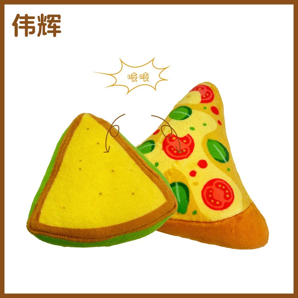 糕套装洁齿吱吱叫宠物玩具咬不坏玩具外贸厂家宠物玩具图2