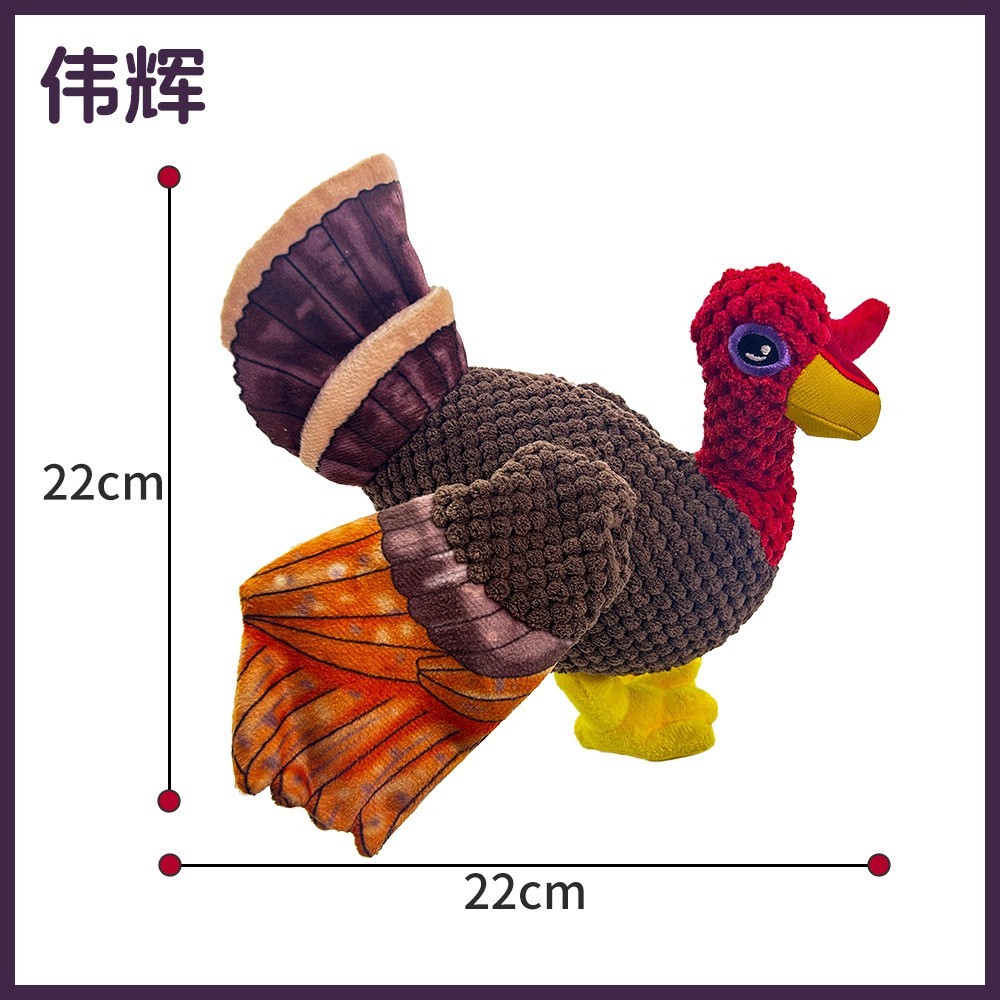 感恩节火鸡吱吱叫宠物玩具咬不坏玩具外贸厂家宠物玩具图3