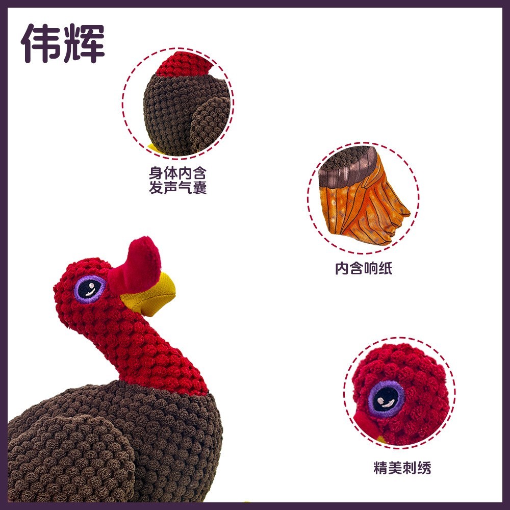 感恩节火鸡吱吱叫宠物玩具咬不坏玩具外贸厂家宠物玩具图4