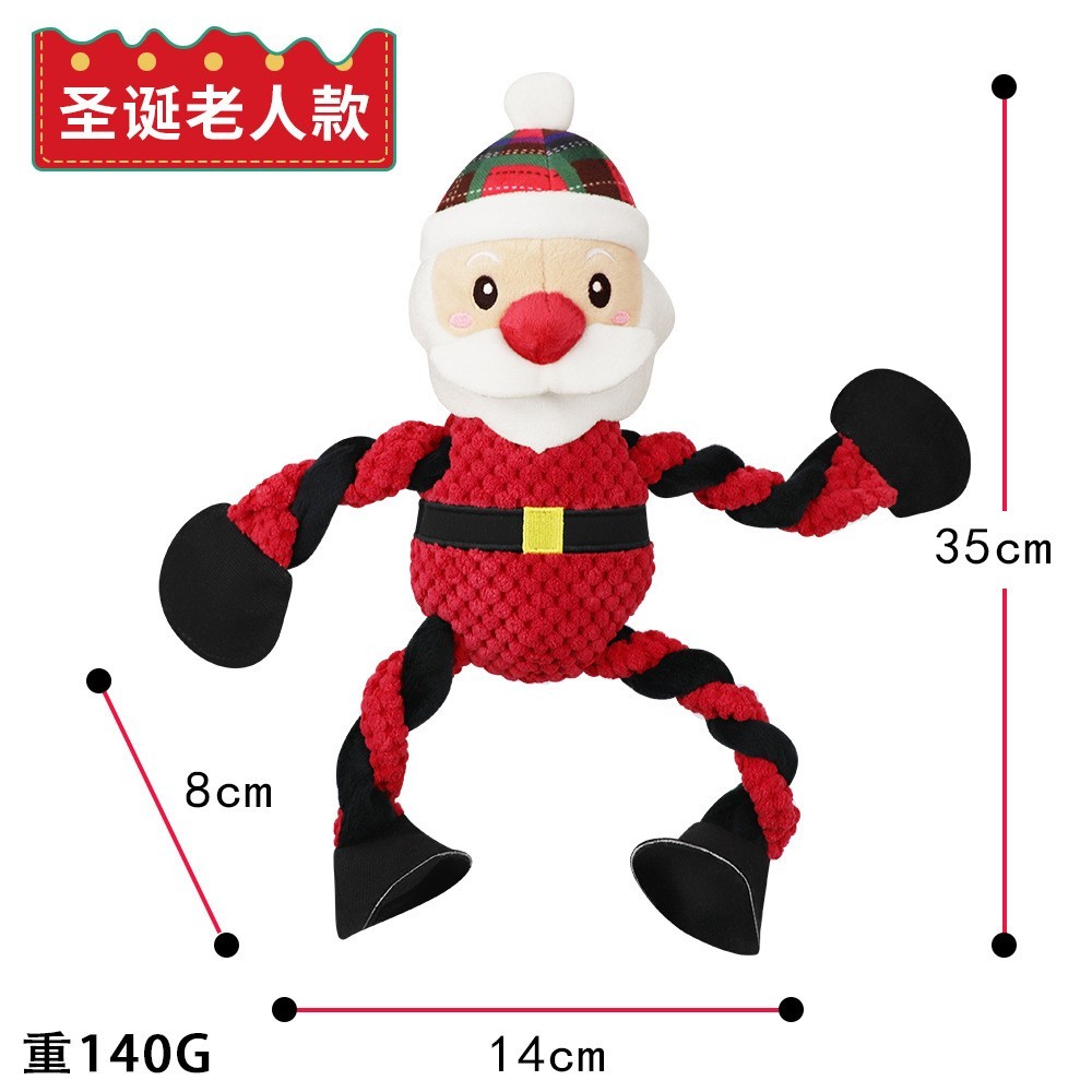 布条训练圣诞礼物亚马逊电商厂家货源布绒发声狗狗玩具图2