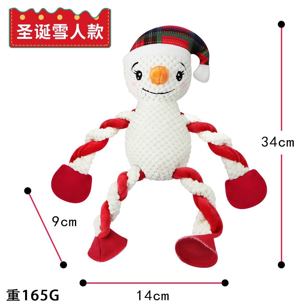 布条训练圣诞礼物亚马逊电商厂家货源布绒发声狗狗玩具图4