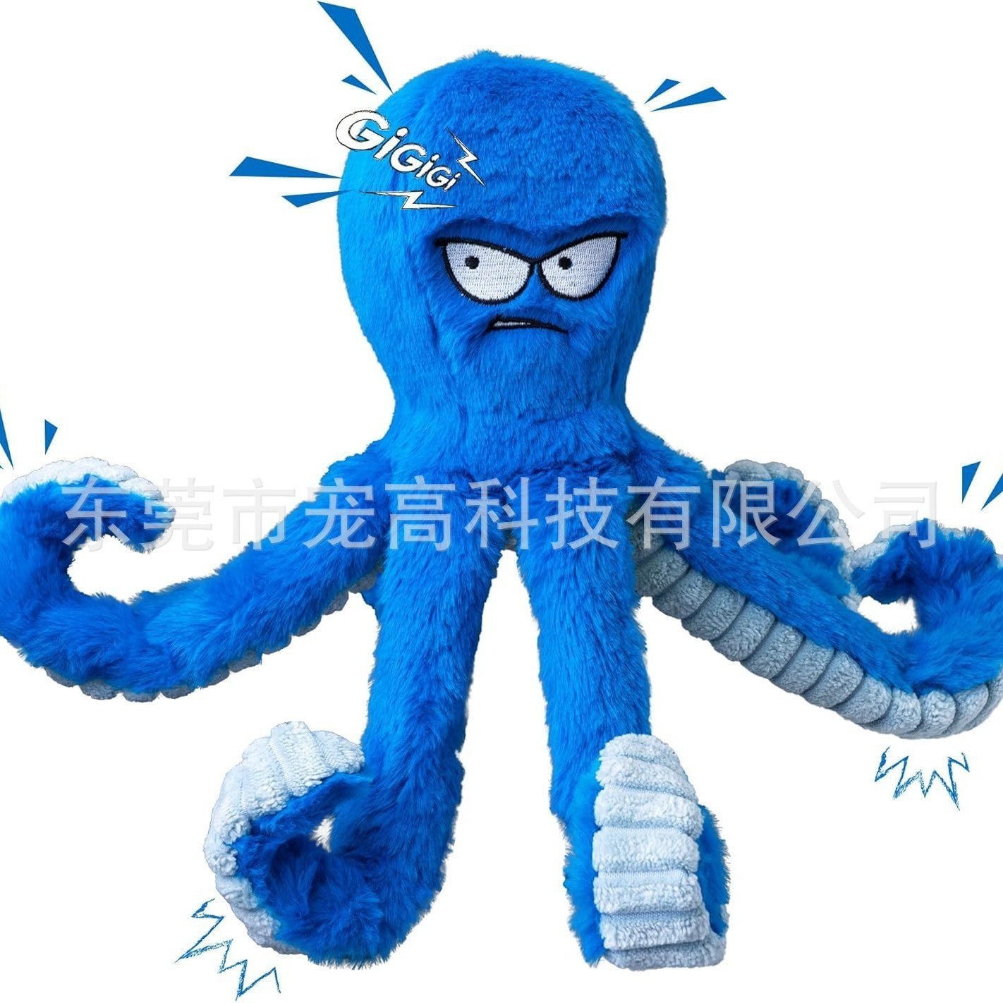 毛毛互动章鱼吱吱叫互动宠物毛绒玩具外贸厂家跨境狗狗玩具图2