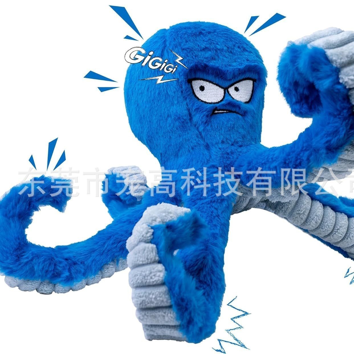 毛毛互动章鱼吱吱叫互动宠物毛绒玩具外贸厂家跨境狗狗玩具图3