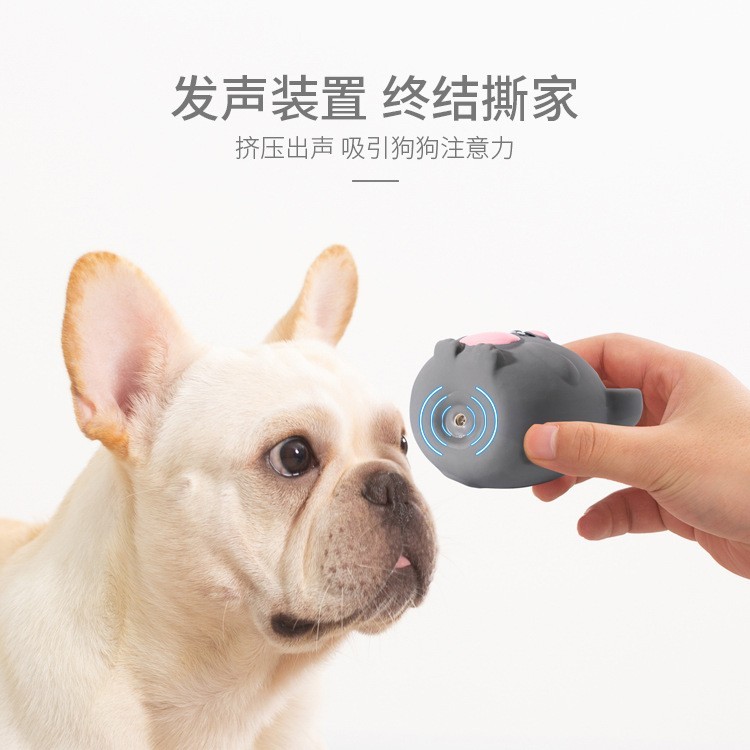 宠物玩具新品乳胶发声动物老鼠系列泰迪比熊金毛互动狗狗玩具耐咬图4