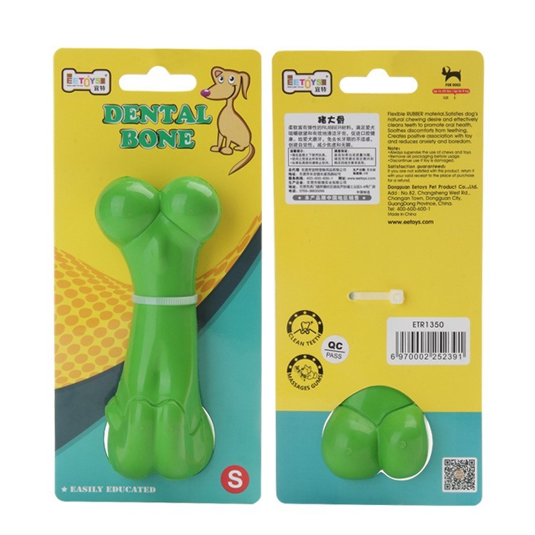 宠物玩具跨境 橡胶实心香草味骨头金毛德牧中大型犬磨牙狗玩 耐咬图4