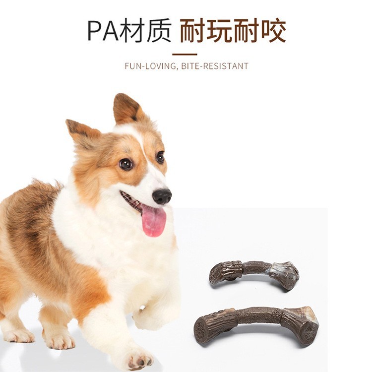宠物玩具跨境尼龙仿真肉香狗咬骨头咀嚼磨牙棒鹿角骨狗狗玩具耐咬图4