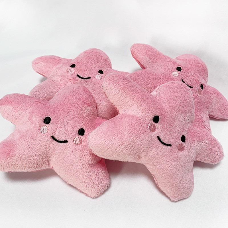 五角形象笑脸狗狗宠物训练毛绒娃娃 猫咪玩具宠物玩具用品含bb叫图2