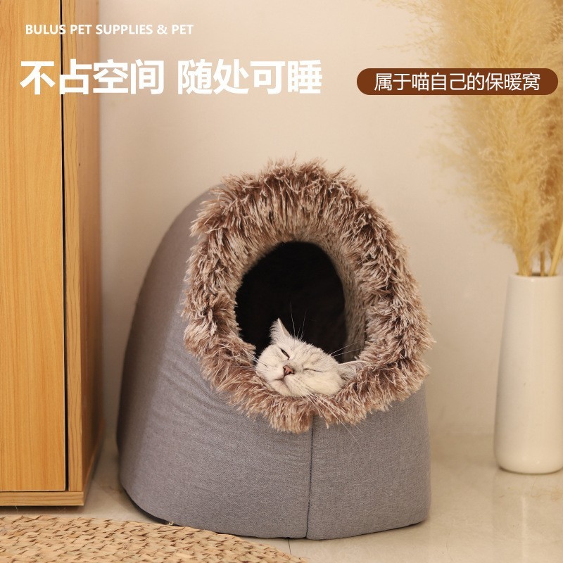 猫窝冬季加厚保暖宠物窝办封闭式可手提小狗狗亚马逊跨境宠物用品