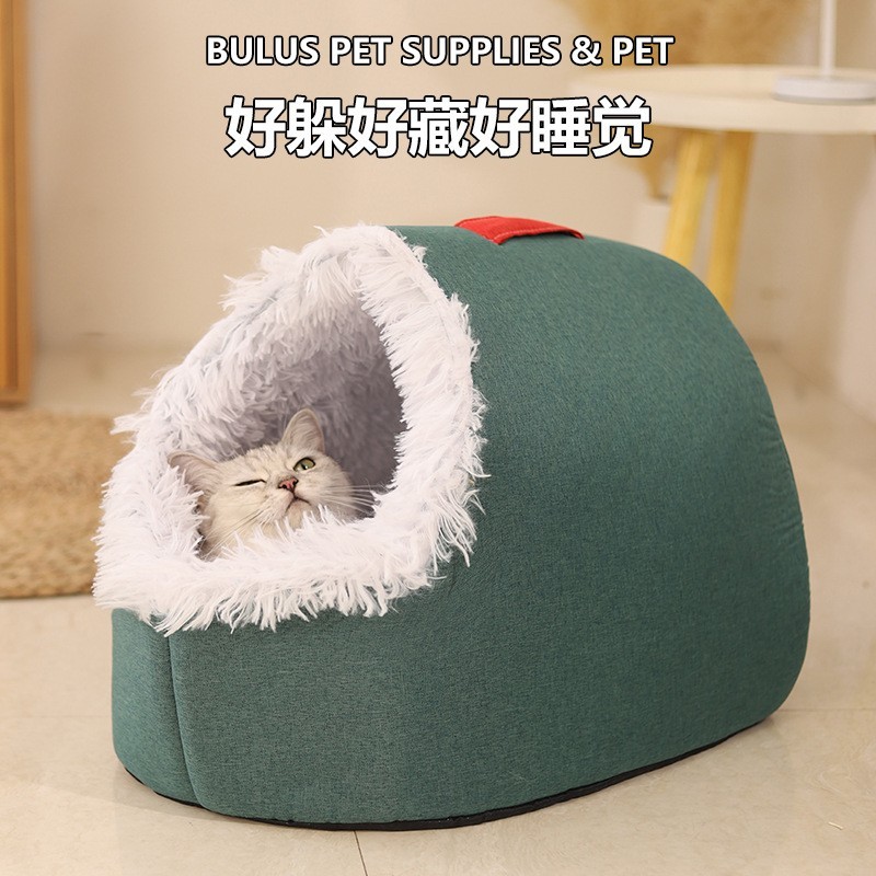 猫窝冬季加厚保暖宠物窝办封闭式可手提小狗狗亚马逊跨境宠物用品图4