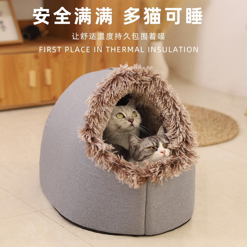 猫窝冬季加厚保暖宠物窝办封闭式可手提小狗狗亚马逊跨境宠物用品图2