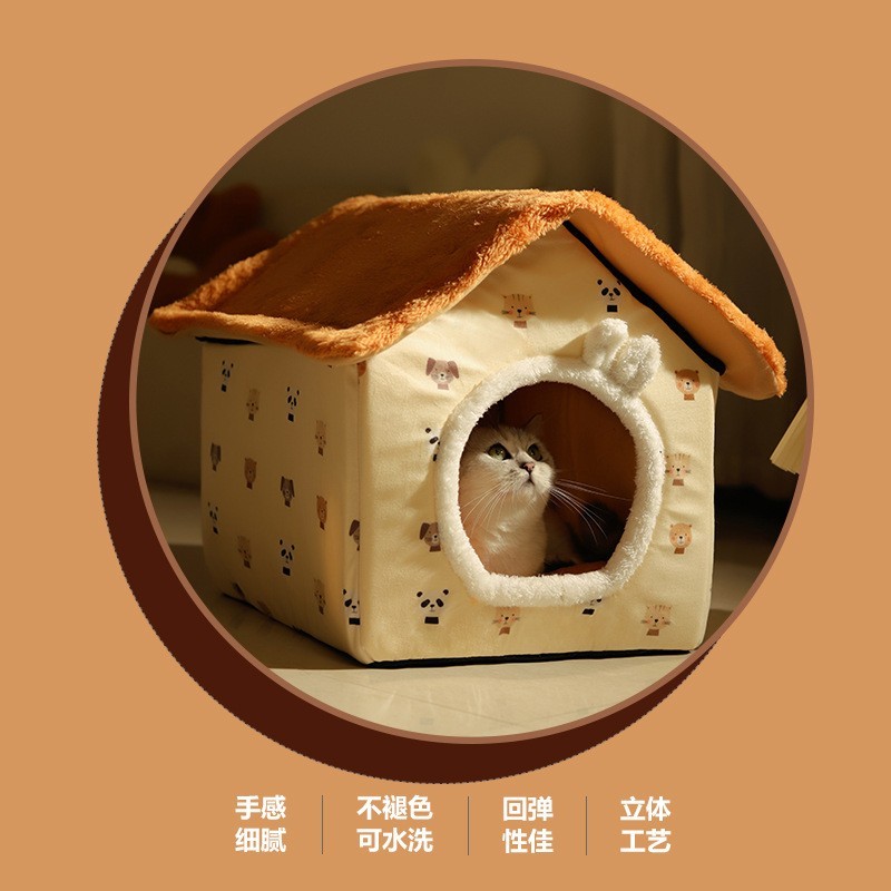 猫窝冬季保暖封闭式四季通用可拆洗猫咪睡觉房子小狗狗窝宠物用品图4