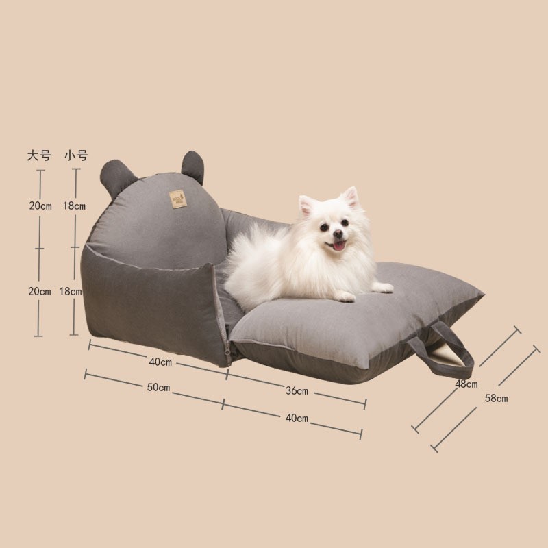 宠物用品狗窝可拆洗宠物窝车载狗窝宠物汽车座椅狗狗车载座椅垫图3