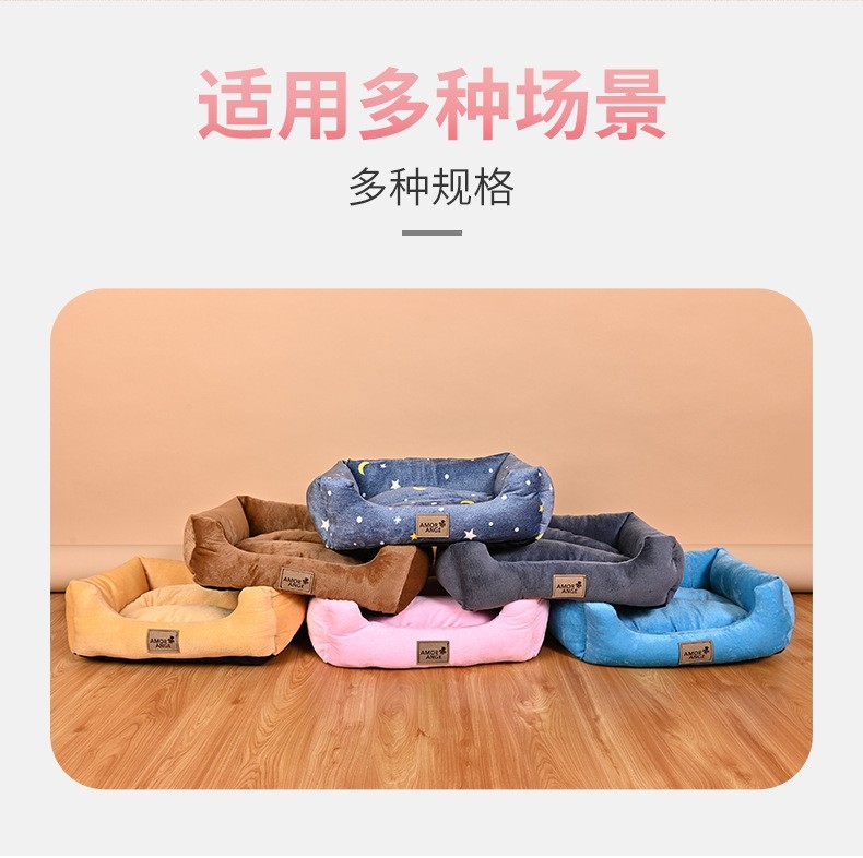 狗窝大型犬窝战壕小型迷你宠物窝猫咪窝四季通用窝垫分离狗床图4