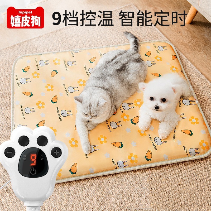 宠物电热毯电热垫狗狗防水电热毯猫狗电热毯猫咪小加热垫宠物用品图4
