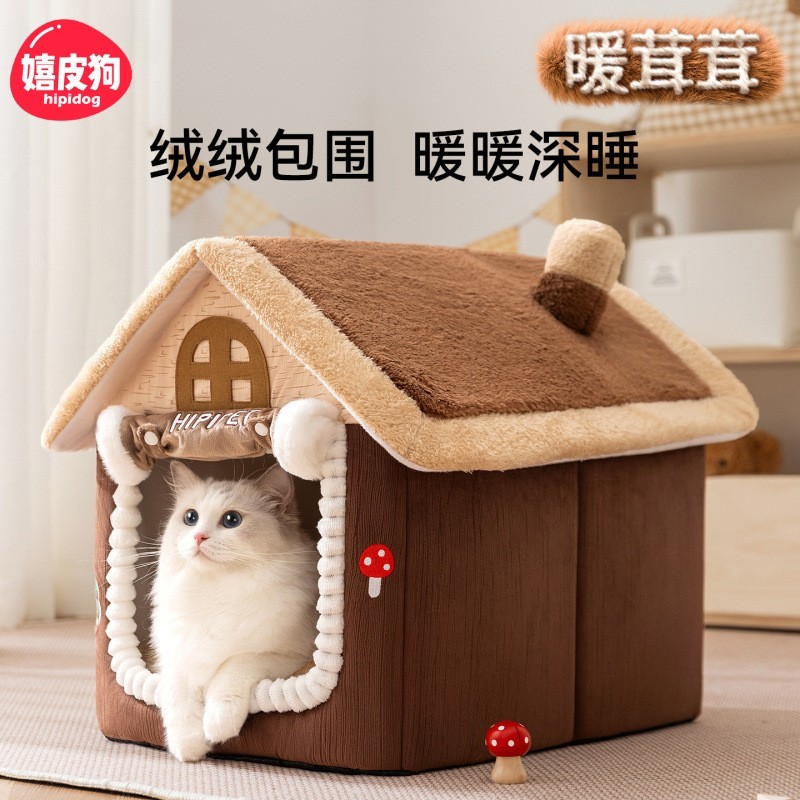 26年新款跨境猫屋猫窝秋冬保暖封闭式门帘宠物房子狗屋猫别墅猫窝
