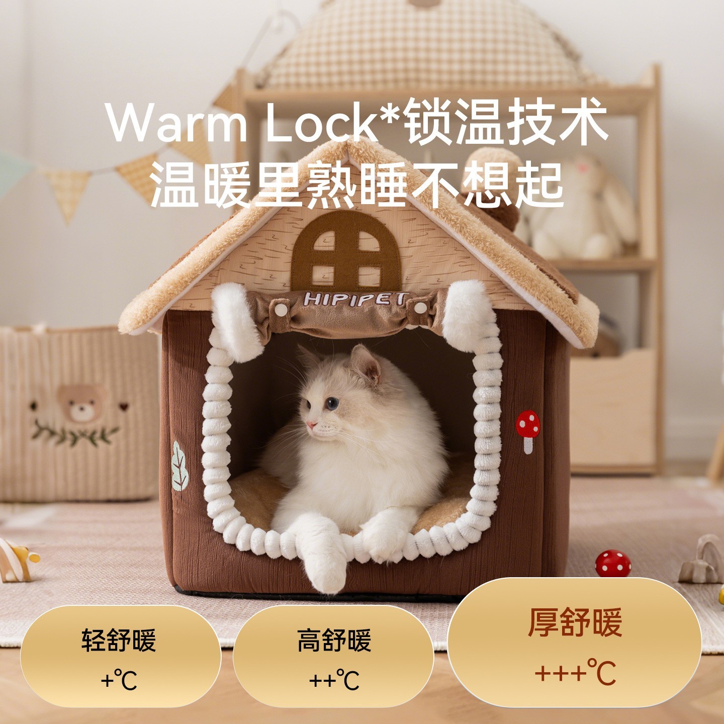 26年新款跨境猫屋猫窝秋冬保暖封闭式门帘宠物房子狗屋猫别墅猫窝图2