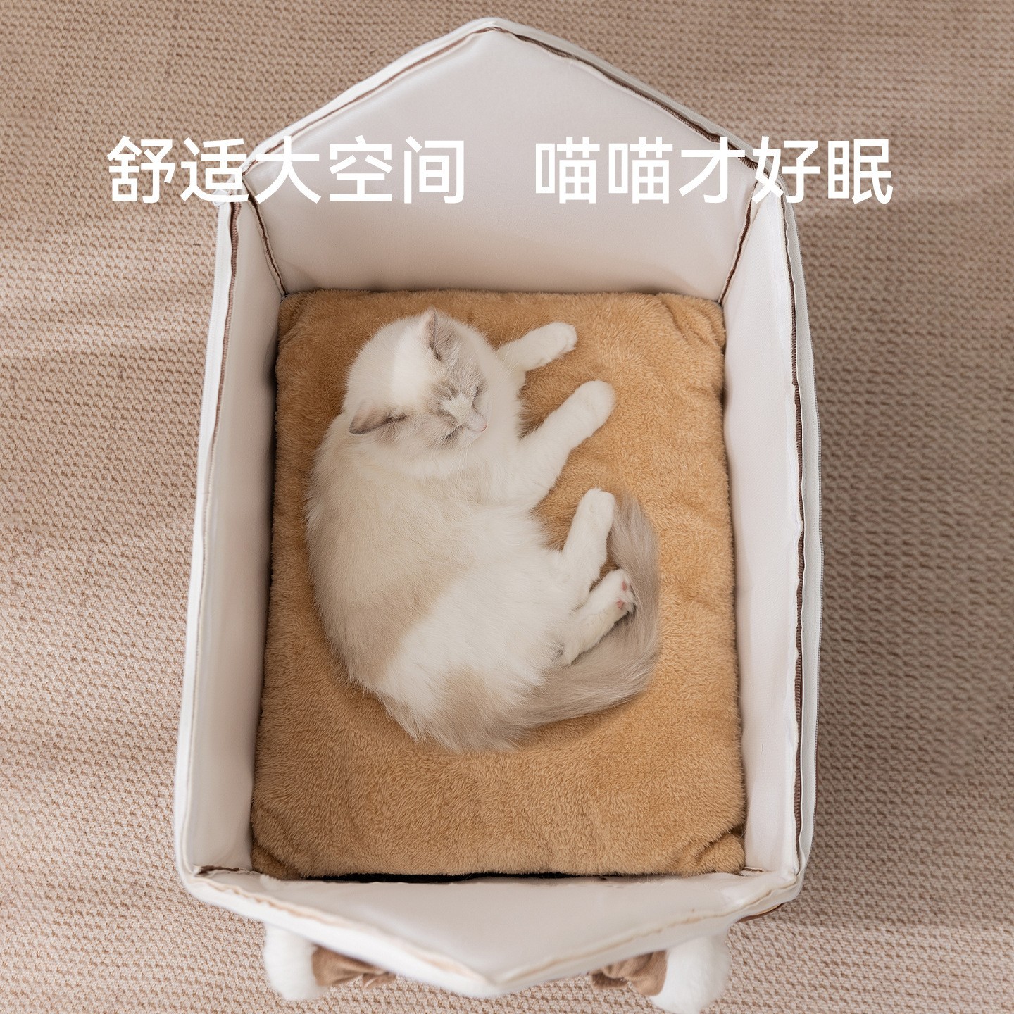 26年新款跨境猫屋猫窝秋冬保暖封闭式门帘宠物房子狗屋猫别墅猫窝图5