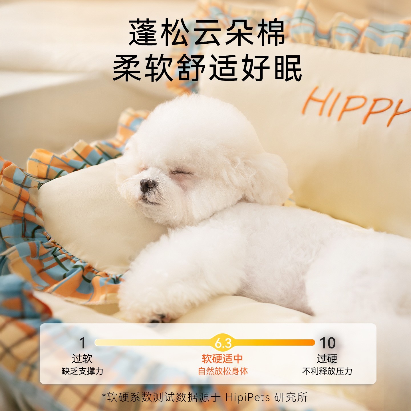 25年新款狗窝秋冬季泰迪睡觉四季小型沙发狗床狗狗垫子猫窝宠物窝图2