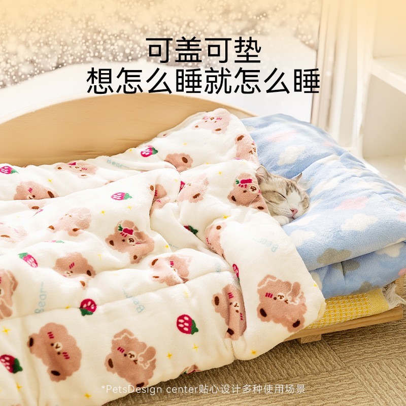 法兰绒垫子卡通小熊秋冬季保暖宠物垫子猫咪毛毯狗狗被子睡垫用品图4