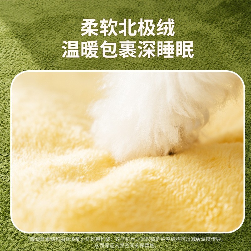 秋冬宠物窝狗窝狗床垫子沙发靠背方窝四季可拆洗加厚保暖宠物猫窝图3